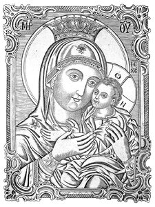 Madonna of Tenderness (Russian Icon)