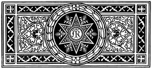 Marian Monogram Headpiece