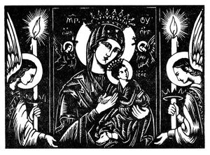 Our Lady of Perpetual Help 2