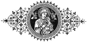 Our Lady of Perpetual Help Headpiece