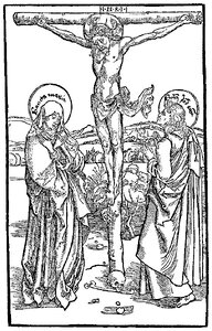 Cross 16