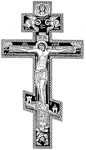 Crucifix 11