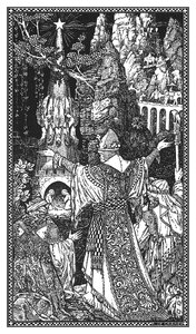 In Epiphania Domini