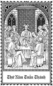 Last Supper 8