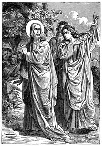 Christ and the Apostles 2