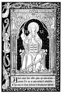 Ego Sum 1
