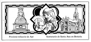 Presentation of Mary 2