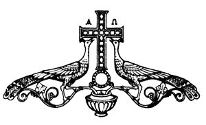 Ornament 29