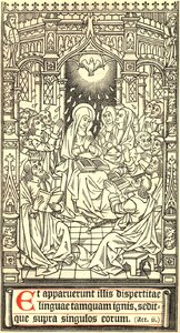 Pentecost 13