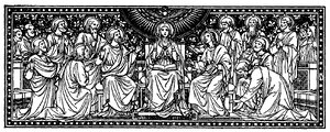 Pentecost 15
