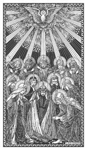 Pentecost 6