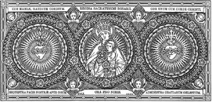 Rosary 5