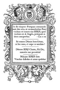 Holy Name 2