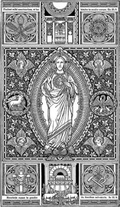 Sacred Heart 2