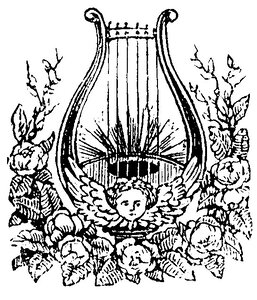 Lyre 1