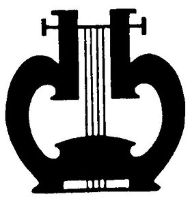 Lyre 3