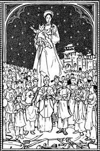 Our Lady with Martyrs